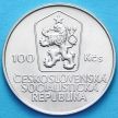 Монета Чехословакии 100 крон 1985 год. Ян Голлы. Серебро