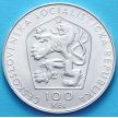 Монета Чехословакии 100 крон 1976 год. Виктор Каплан. Серебро