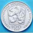 Монета Чехословакии 100 крон 1976 год. Янко Краль. Серебро