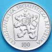 Монета Чехословакии 100 крон 1985 год. Мартин Кукучин. Серебро