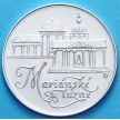 Монета Чехословакии 50 крон 1991 год. Марианские Лазни. Серебро