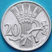 Монета Чехословакия 20 геллеров 1951 год.