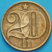 Чехословакия 20 геллеров 1974 год.