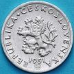 Монета Чехословакия 20 геллеров 1951 год.