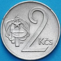 Чехословакия 2 кроны 1975 год.