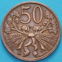 Чехословакия 50 геллеров 1950 год.