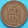 Монета Чехословакия 50 геллеров 1963 год.