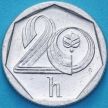 Монета Чехия 20 геллеров 1993 год.