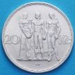 Монета Чехословакии 20 крон 1934 год. Единство. Серебро