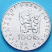 Монета Чехословакии 100 крон 1984 год. Ян Неруда. Серебро