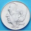 Монета Чехословакии 100 крон 1981 год. Откар Шпаниель. Серебро