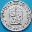 Монета Чехословакия 10 геллеров 1962 год