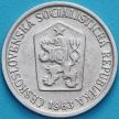Монета Чехословакия 10 геллеров 1963 год