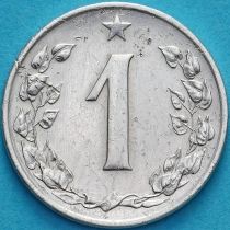 Чехословакия 1 геллер 1953 год.