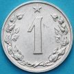 Монета Чехословакия 1 геллер 1954 год.