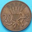 Монета Чехословакия 20 геллеров 1948 год.