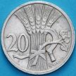 Монета Чехословакия 20 геллеров 1926 год.
