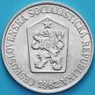 Монета Чехословакия 25 геллеров 1962 год