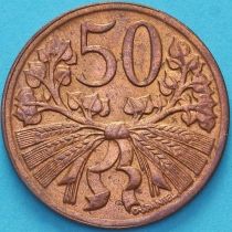 Чехословакия 50 геллеров 1947 год. №2