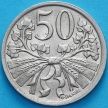 Монета Чехословакия 50 геллеров 1931 год.