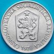 Монета Чехословакия 5 геллеров 1970 год.