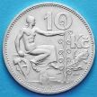 Монета Чехословакии 10 крон 1932 год. Серебро.