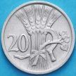 Монета Чехословакия 20 геллеров 1937 год.