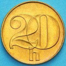 Чехословакия 20 геллеров 1992 год. BU