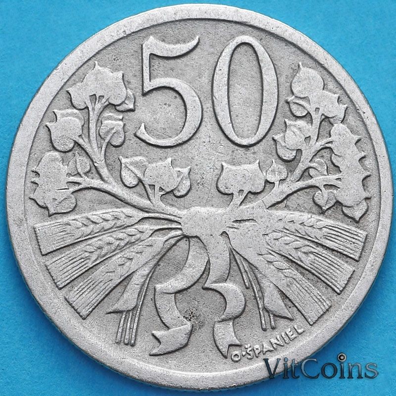 Монета Чехословакии 50 геллеров 1921-1924 год.