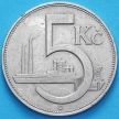 Монета Чехословакия 5 крон 1938 год.