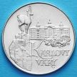 Монета Чехословакии 50 крон 1991 год. Карловы Вары. Серебро.