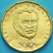 Монета Чехия 20 крон 2019 год. Карл Энглиш