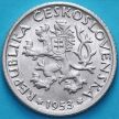 Монета Чехословакия 1 крона 1953 год.