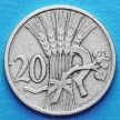 Монета Чехословакия 20 геллеров 1922 год.