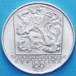 Монета Чехословакии 100 крон 1979 год. Ян Ботто. Серебро