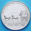Монета Чехословакии 100 крон 1982 год. Серебро
