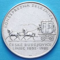 Чехословакия 100 крон 1982 год. Серебро