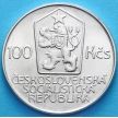 Монета Чехословакии 100 крон 1986 год. Карел Гинек Маха. Серебро
