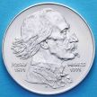 Монета Чехословакии 100 крон 1971 год. Йозеф Манеса. Серебро