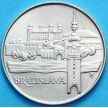 Монета Чехословакии 50 крон 1986 г. Братислава. Серебро