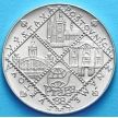 Монета Чехословакии 100 крон 1988 год. Выставка филателии. Серебро