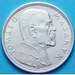 Монета Чехословакии 10 крон 1928 год. Президент Масарик. Серебро