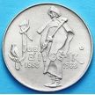 Монета Чехословакии 50 крон 1988 год. Юрай Яношик. Серебро