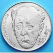 Монета Чехословакии 100 крон 1990 год. Богуслав Мартину. Серебро