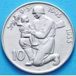 Монета Чехословакии 10 крон 1955 год. Серебро
