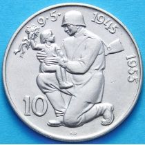 Чехословакия 10 крон 1955 год. Серебро