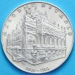 Монета Чехословакии 100 крон 1983 год. Национальный театр. Серебро
