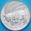 Монета Чехия 200 крон 2009 год. 100 лет достижению Северного полюса