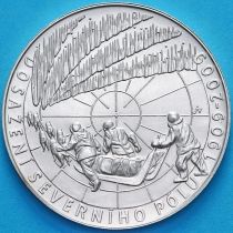 Чехия 200 крон 2009 год. Северный полюс