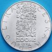 Монета Чехия 200 крон 1994 год. 125 лет трамваю города Брно. Серебро